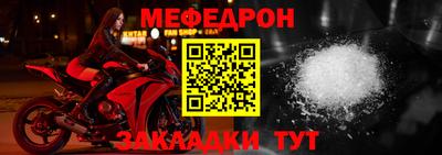 дистиллят марихуана Тара