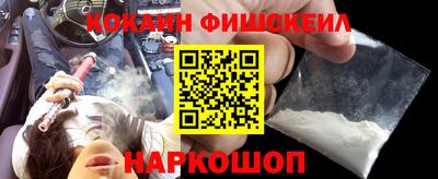 альфа пвп VHQ Татарск