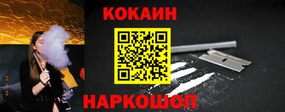 ECSTASY Тверь