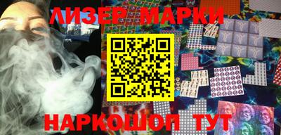 дистиллят марихуана Тара