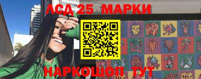дистиллят марихуана Тара