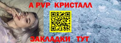 дистиллят марихуана Тара
