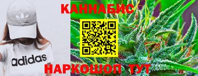 альфа пвп VHQ Татарск