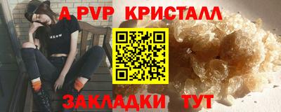ECSTASY Тверь