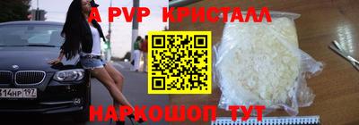 ECSTASY Тверь