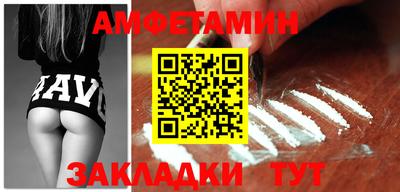 дистиллят марихуана Тара
