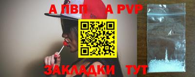 ECSTASY Тверь