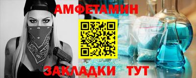 ECSTASY Тверь