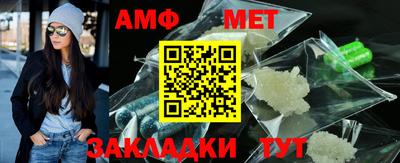 дистиллят марихуана Тара