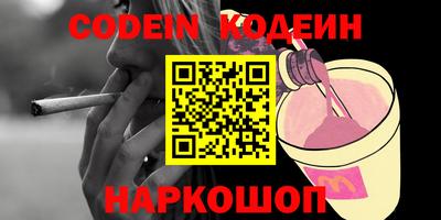 ECSTASY Тверь