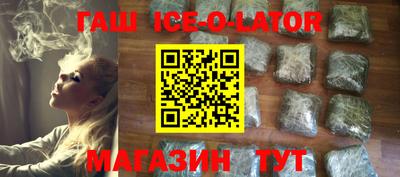 альфа пвп VHQ Татарск