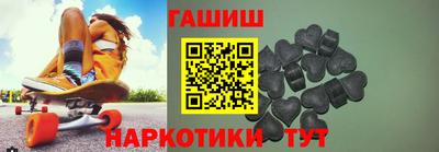 альфа пвп VHQ Татарск