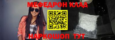 ECSTASY Тверь