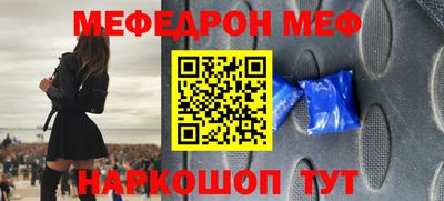 дистиллят марихуана Тара