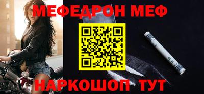 дистиллят марихуана Тара