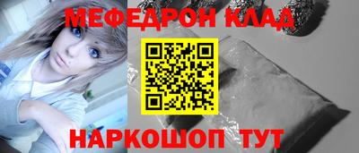 ECSTASY Тверь