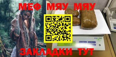 ECSTASY Тверь